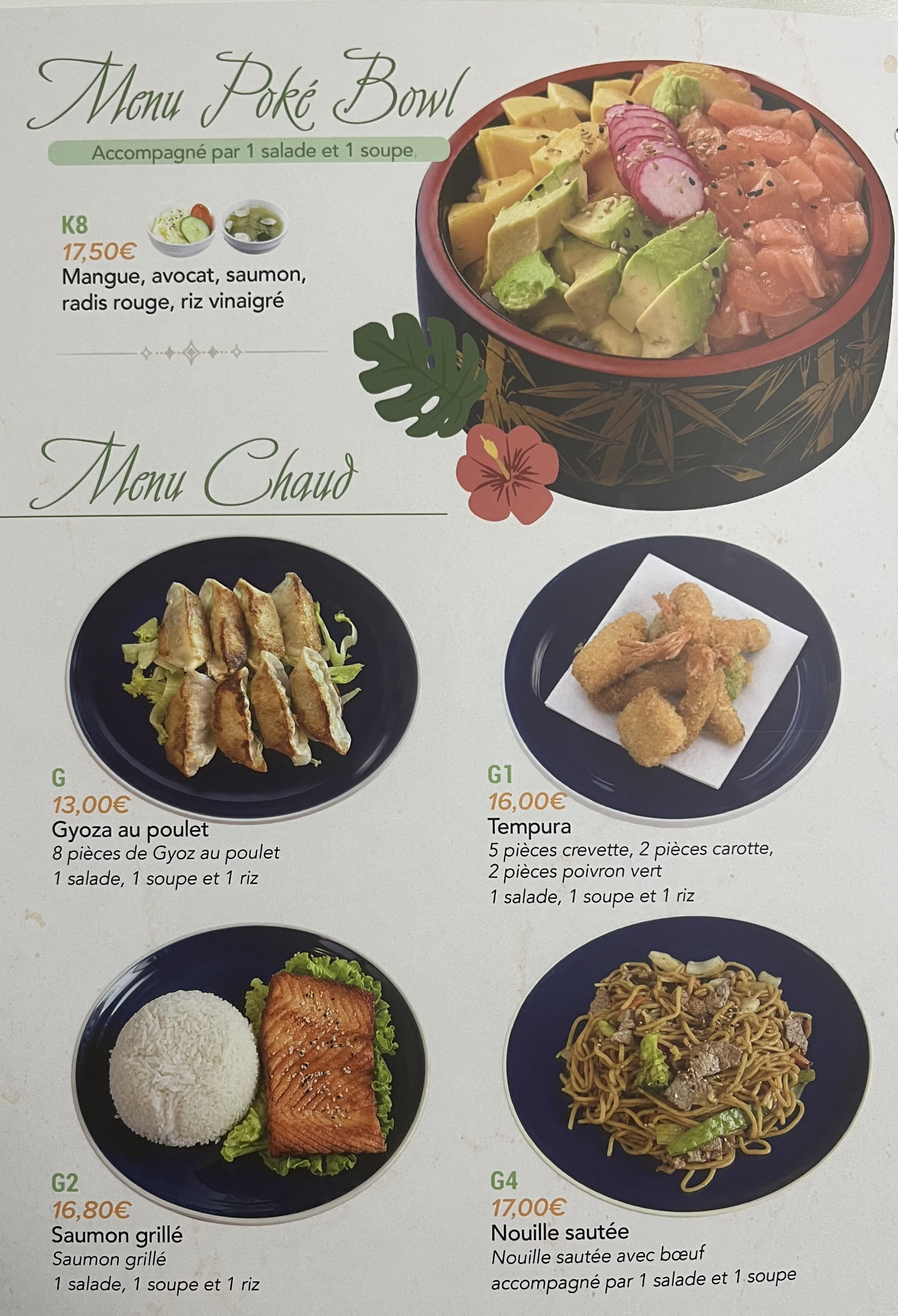 Menu chaud – Sushi Fukunoya